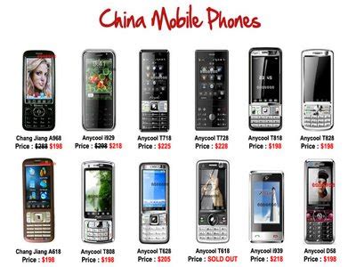what phones are made out of china